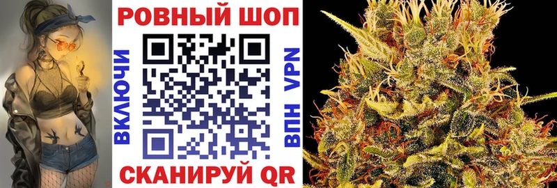Наркота Кисловодск ОМГ ОМГ зеркало  Alpha-PVP  COCAIN  МЕФ  Марихуана  Гашиш 