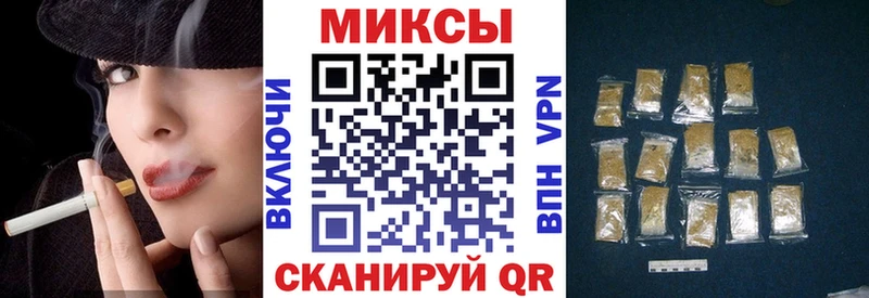 БУТИРАТ бутандиол  Кисловодск 