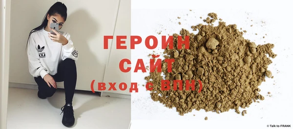 прущие крисы Дмитровск