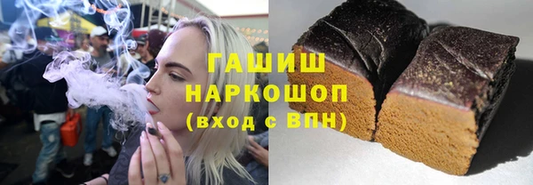 скорость Дмитриев