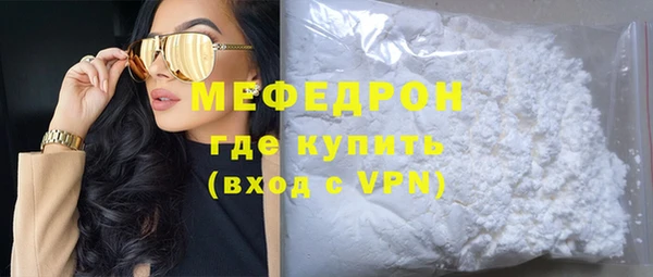 кокаин колумбия Дмитров