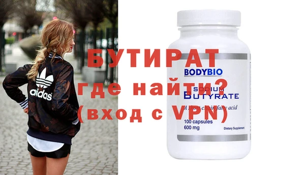 кокаин колумбия Дмитров