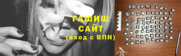кокаин колумбия Дмитров