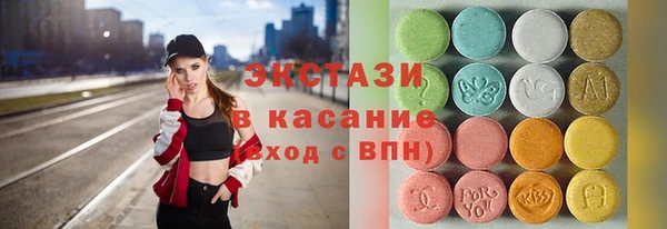 кокаин колумбия Дмитров