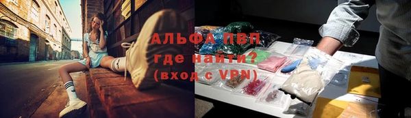 скорость Дмитриев