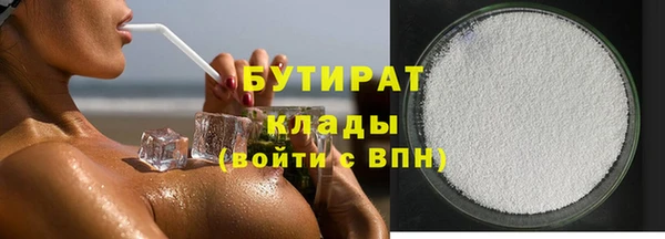 кокаин колумбия Дмитров