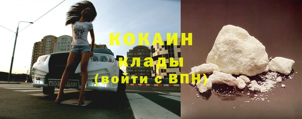 скорость Дмитриев