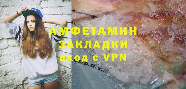 скорость Дмитриев