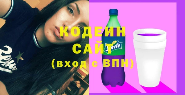 скорость Дмитриев