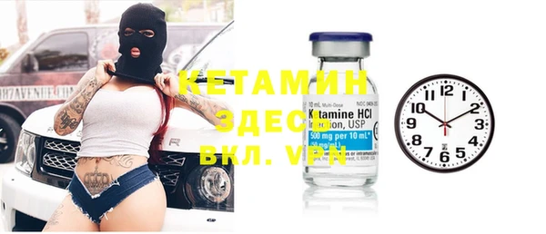 кокаин колумбия Дмитров