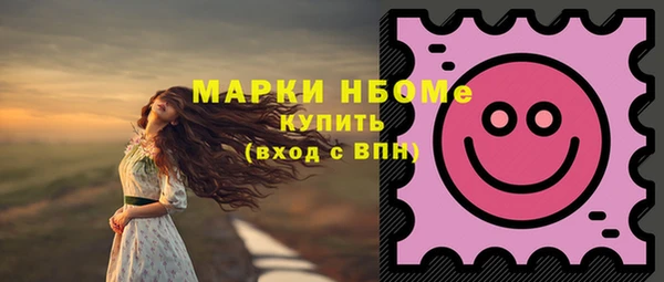 прущие крисы Дмитровск