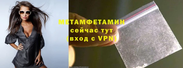 скорость Дмитриев