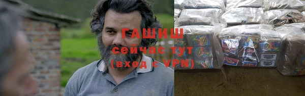 кокаин колумбия Дмитров