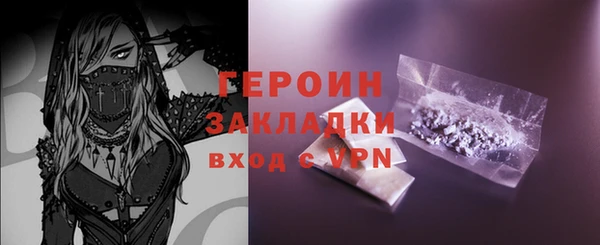 прущие крисы Дмитровск