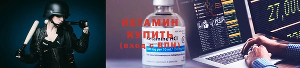прущие крисы Дмитровск