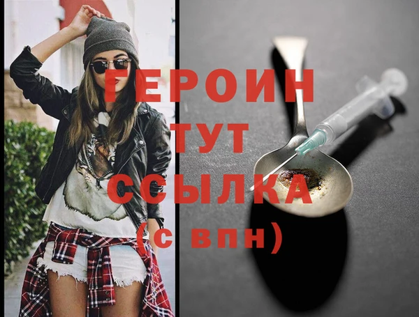 кокаин колумбия Дмитров