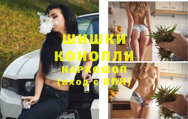 кокаин колумбия Дмитров
