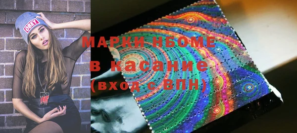 скорость Дмитриев