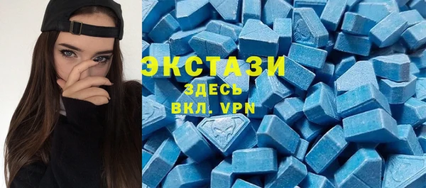 скорость Дмитриев