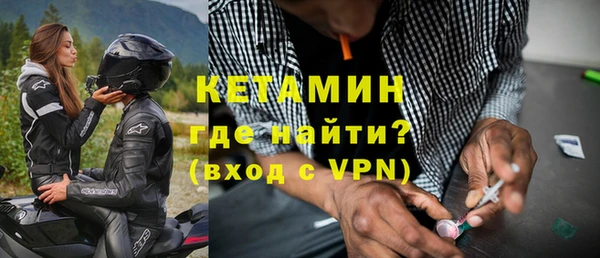 прущие крисы Дмитровск