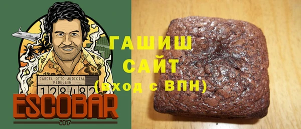 прущие крисы Дмитровск