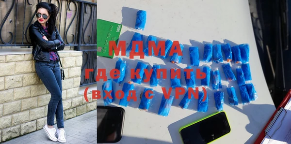 скорость Дмитриев