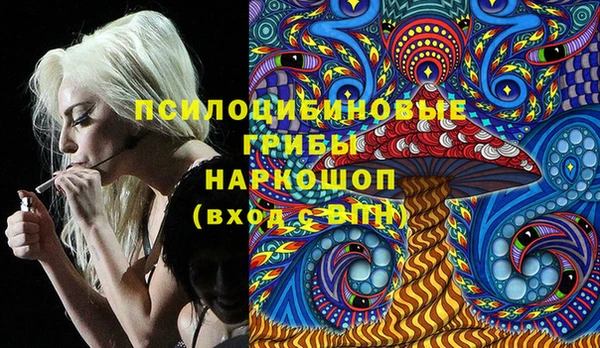 кокаин колумбия Дмитров