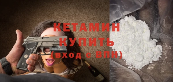 прущие крисы Дмитровск