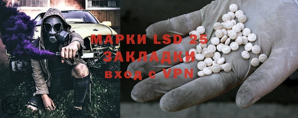 прущие крисы Дмитровск
