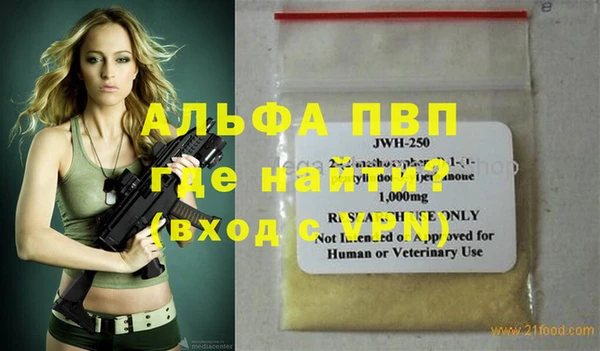 кокаин колумбия Дмитров