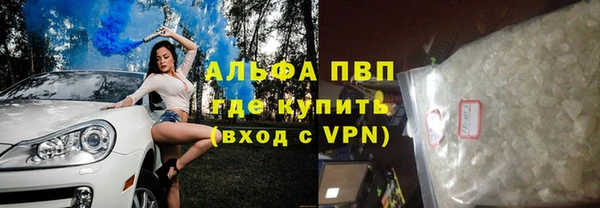 прущие крисы Дмитровск