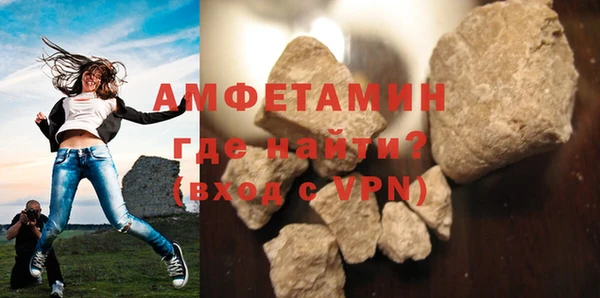 кокаин колумбия Дмитров