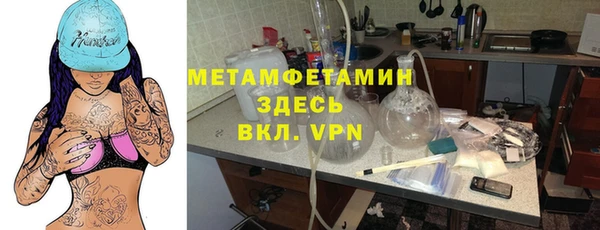 кокаин колумбия Дмитров