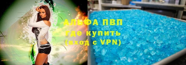 скорость Дмитриев