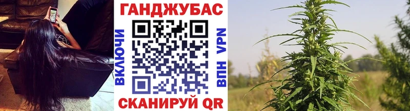 МАРИХУАНА планчик  где можно купить   блэк спрут вход  Кисловодск 